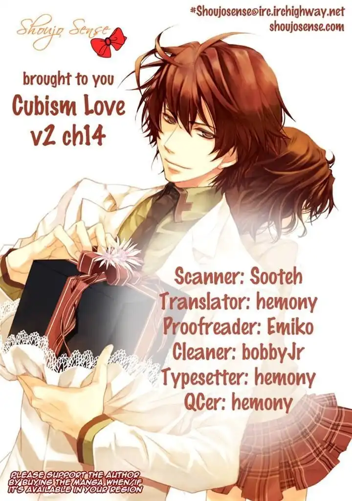 Cubism Love Chapter 14 27